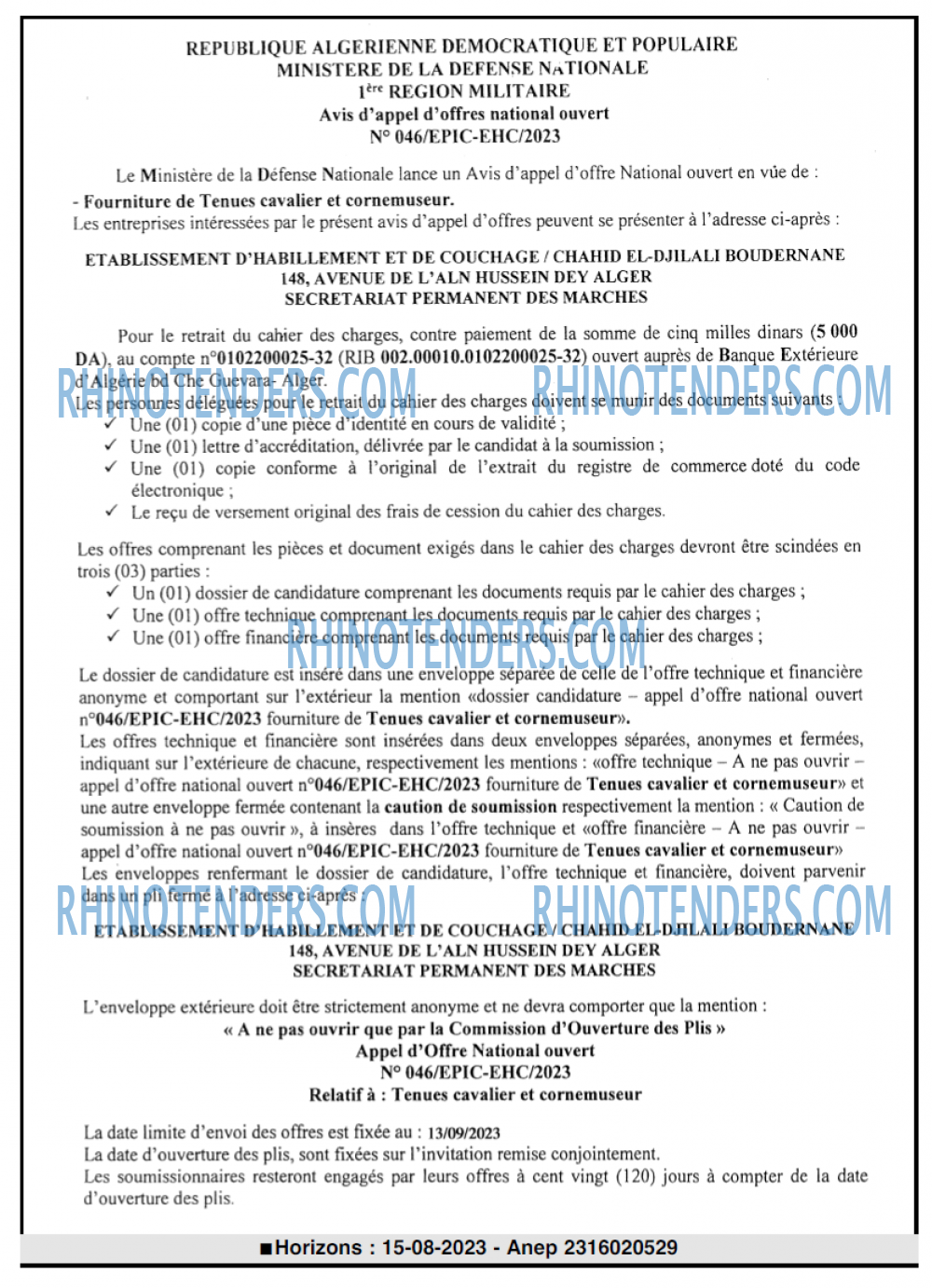 Horizons