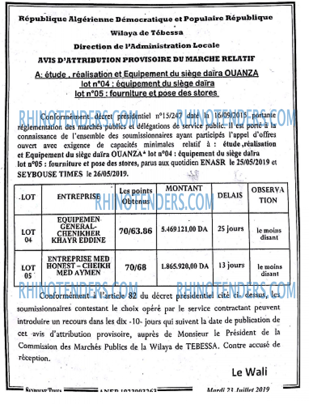 SEYBOUSSE TIMES