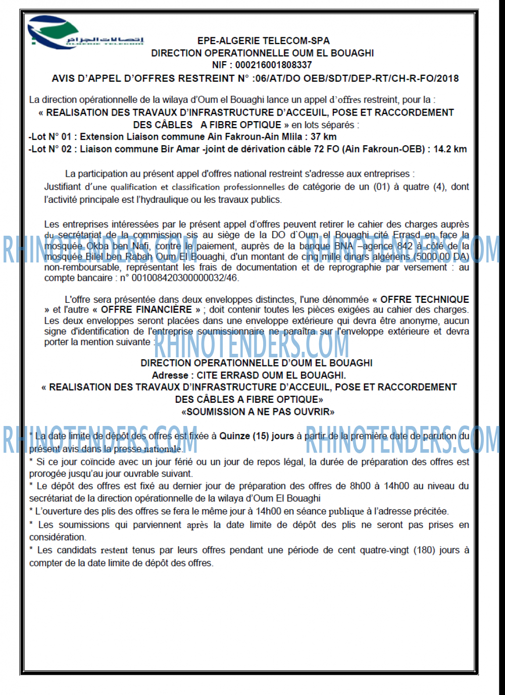 Algérie Télécom