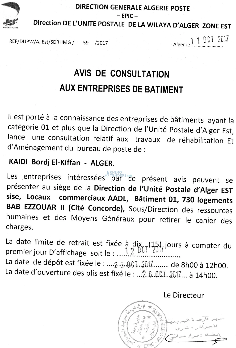 Algérie Poste