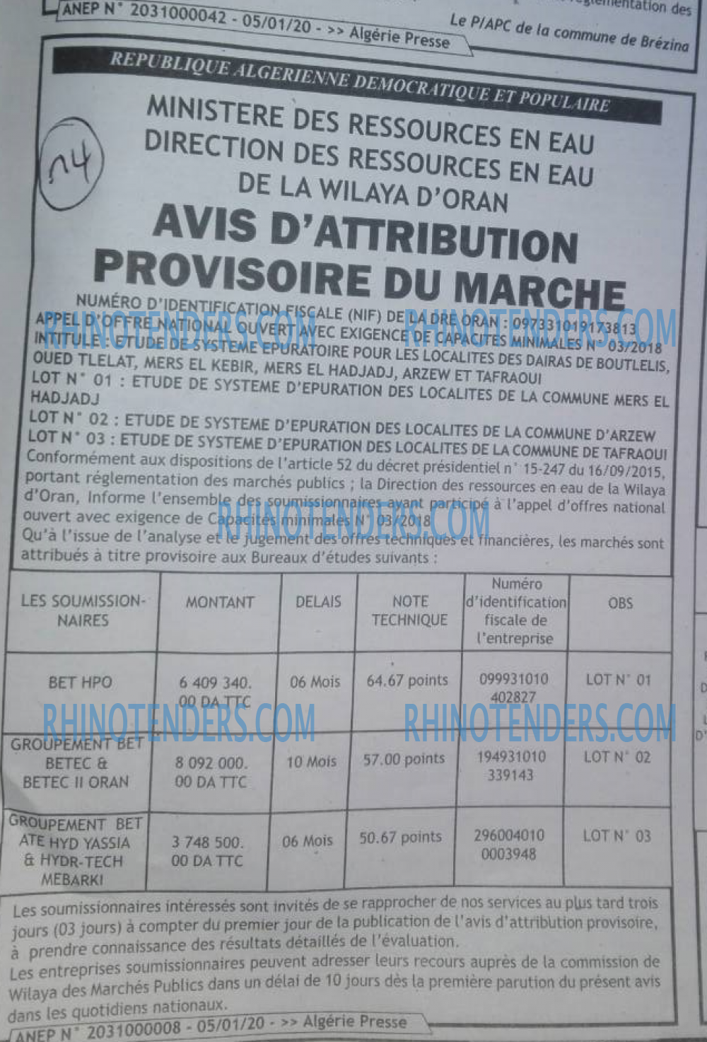 ALGERIE PRESSE