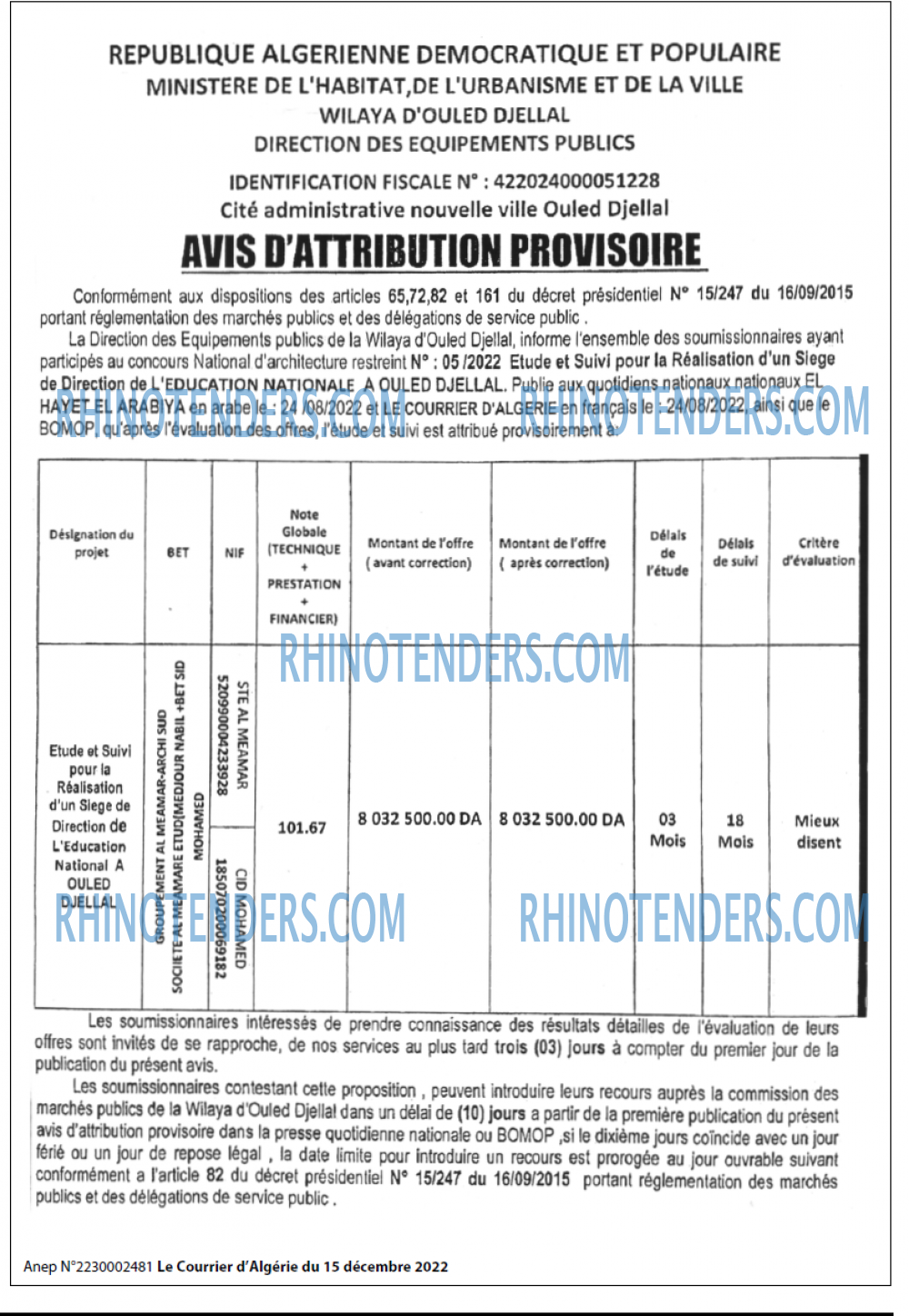 Le Courrier d'Algerie