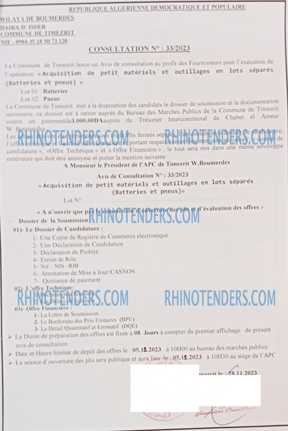 Rhinotenders