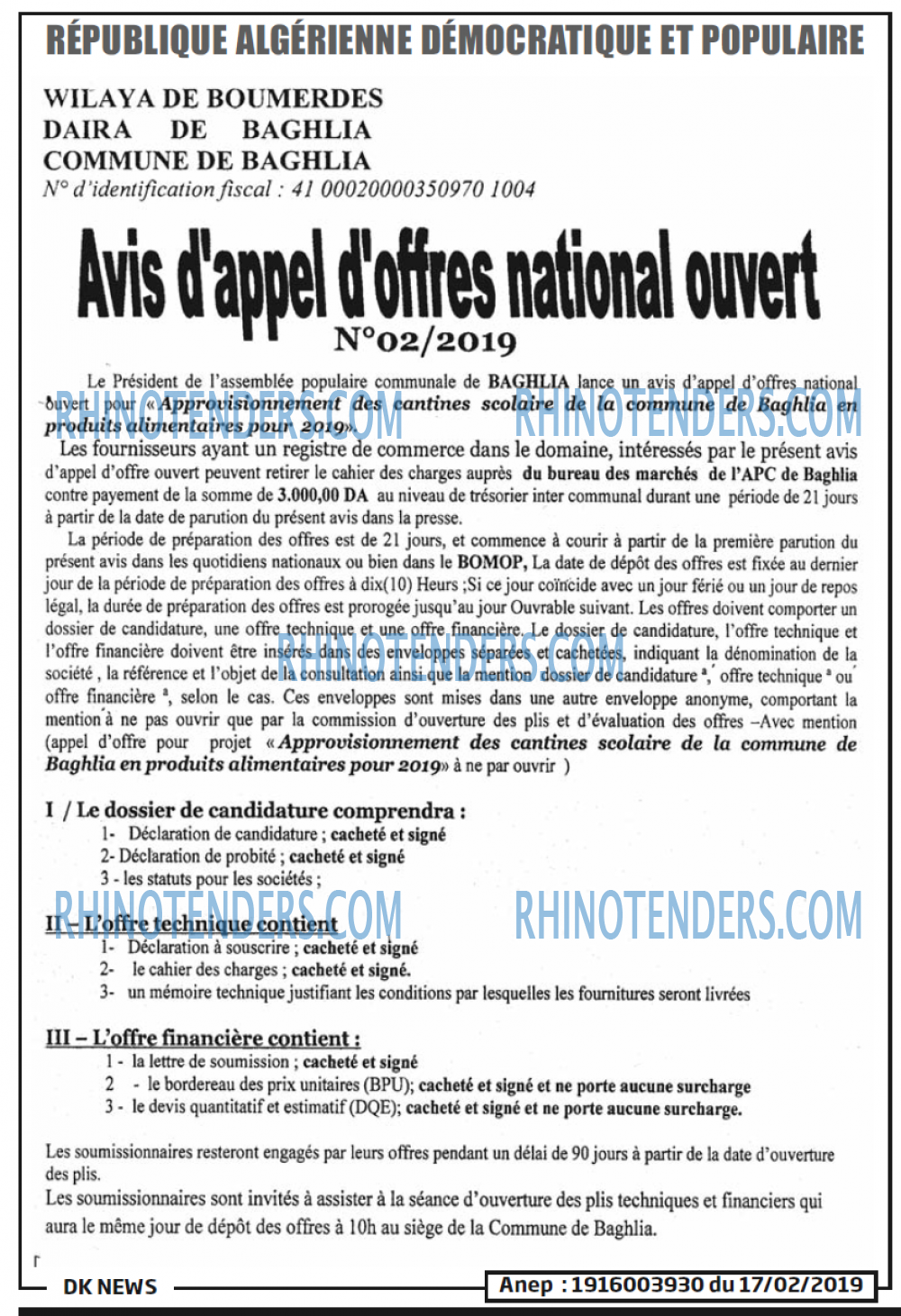 DK NEWS