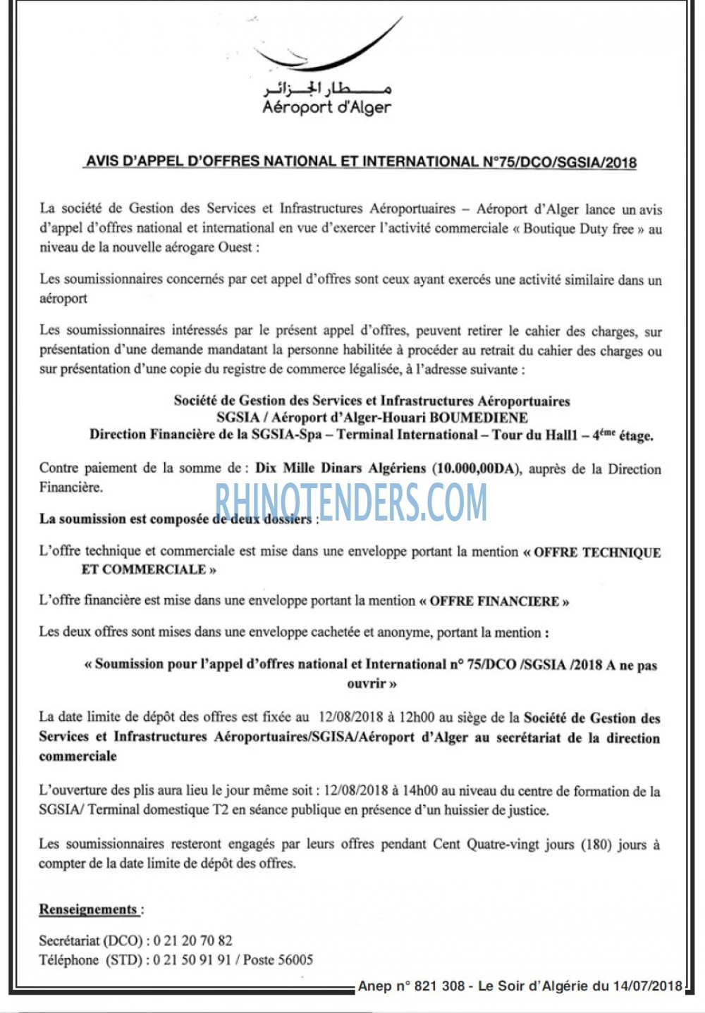 LE SOIR D'ALGERIE