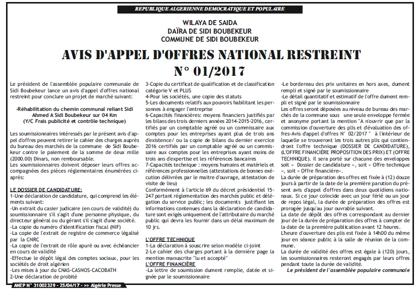 ALGERIE PRESSE