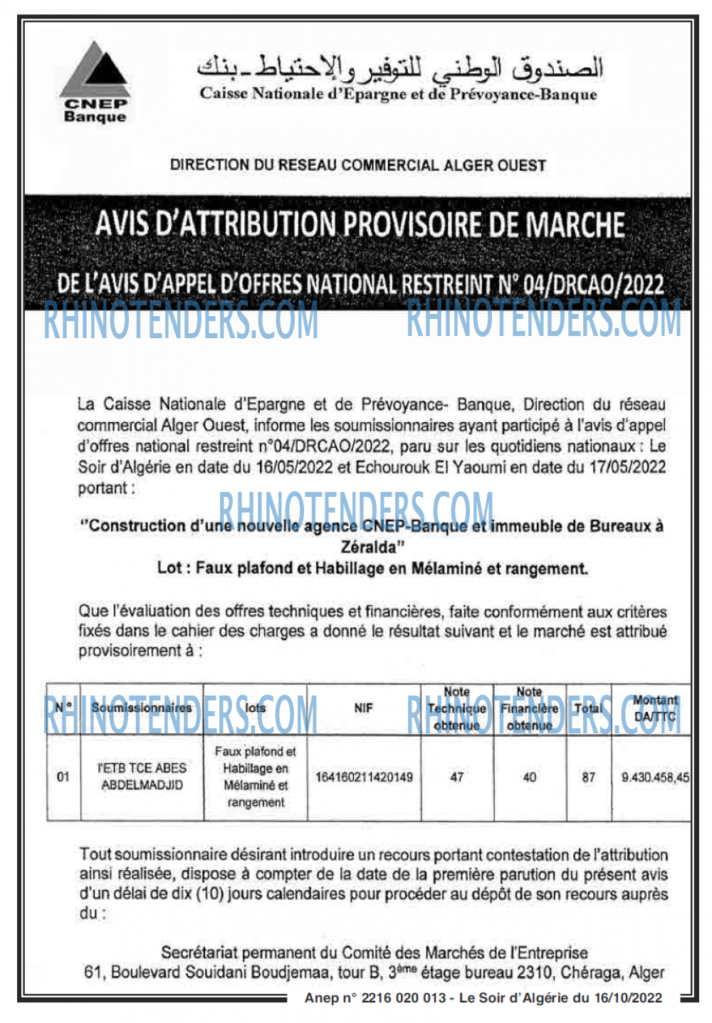 LE SOIR D'ALGERIE