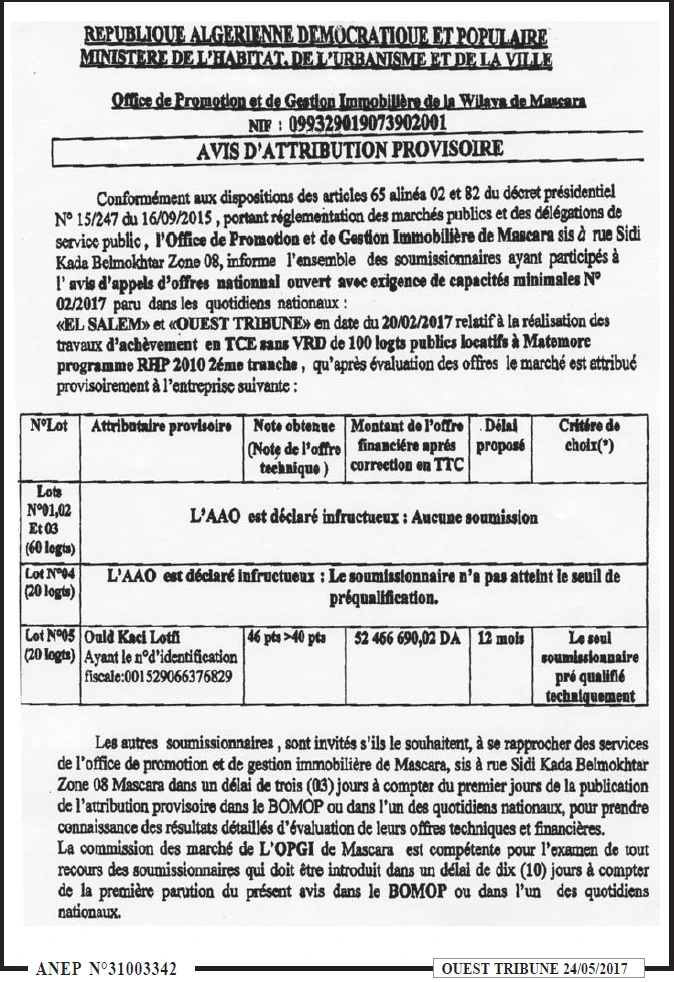 ouest TRIBUNE