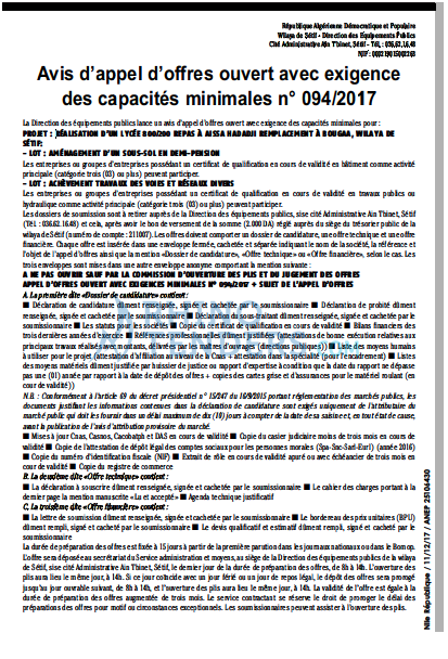 NOUVELLE REPUBLIQUE