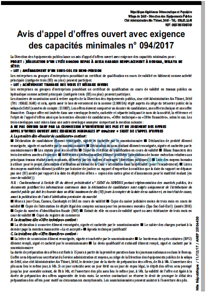 NOUVELLE REPUBLIQUE