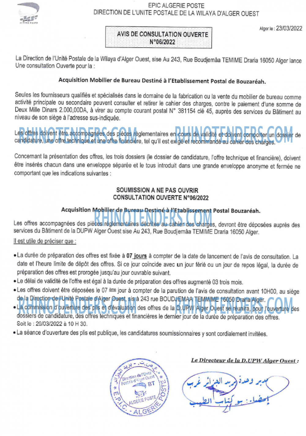 Algérie Poste