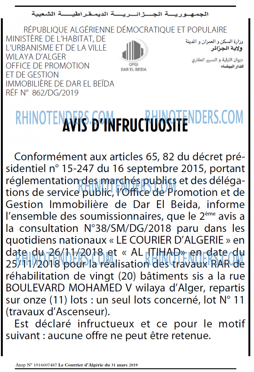 Le Courrier d'Algerie