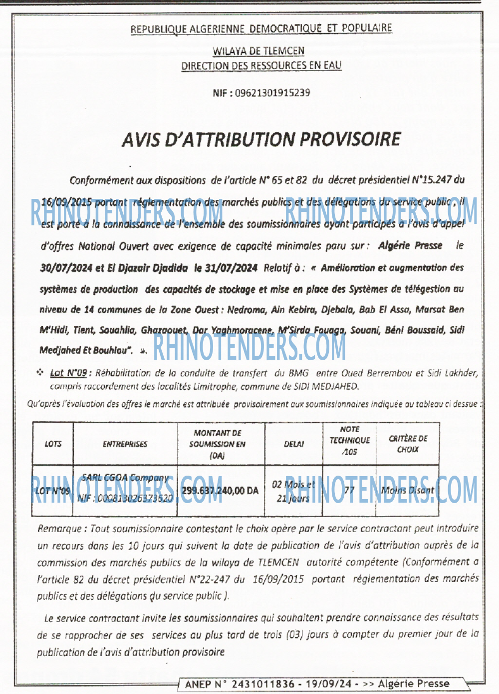ALGERIE PRESSE