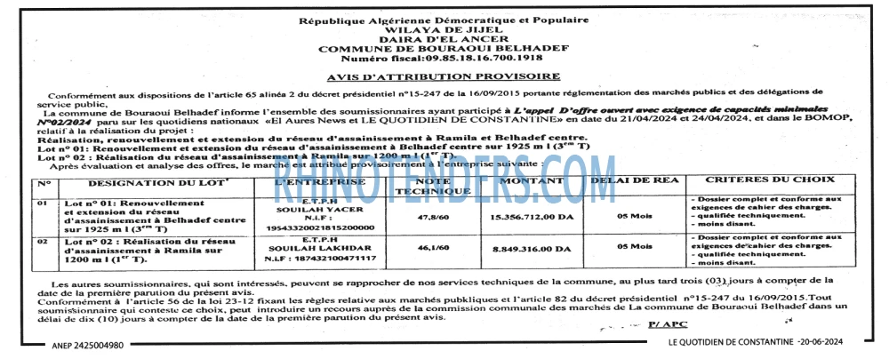 Le Quotidien d'Oran