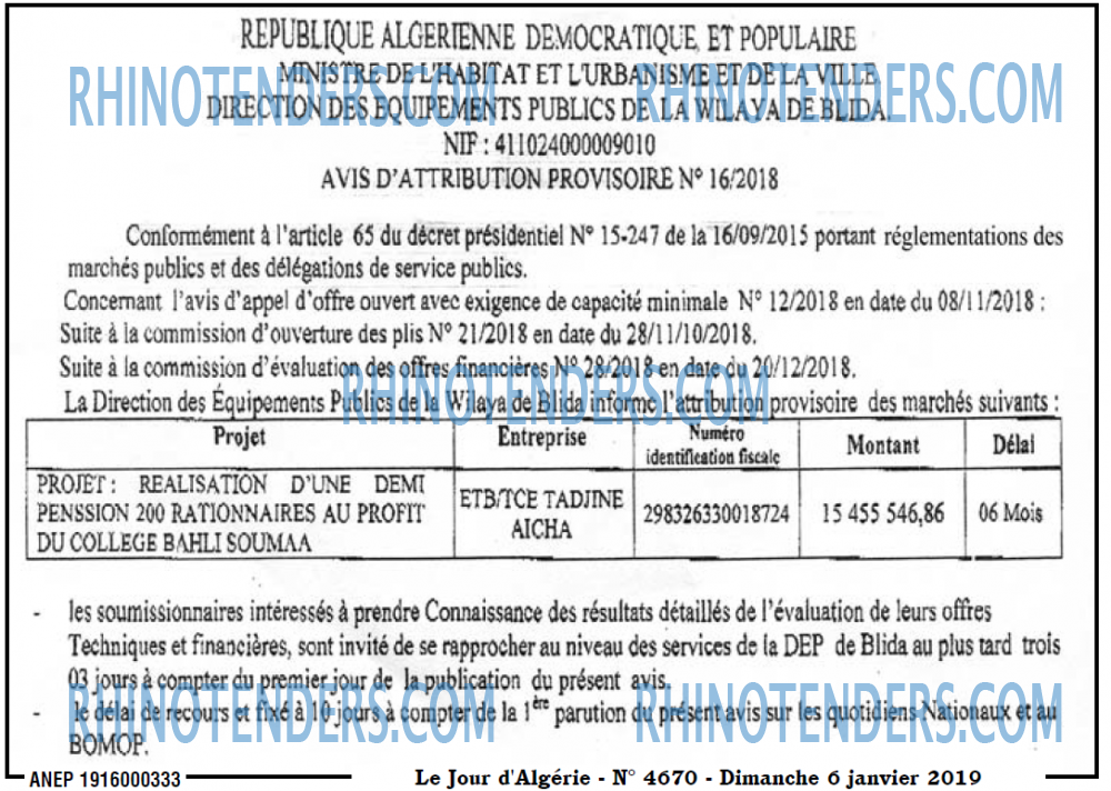 Le Jour d'Algérie