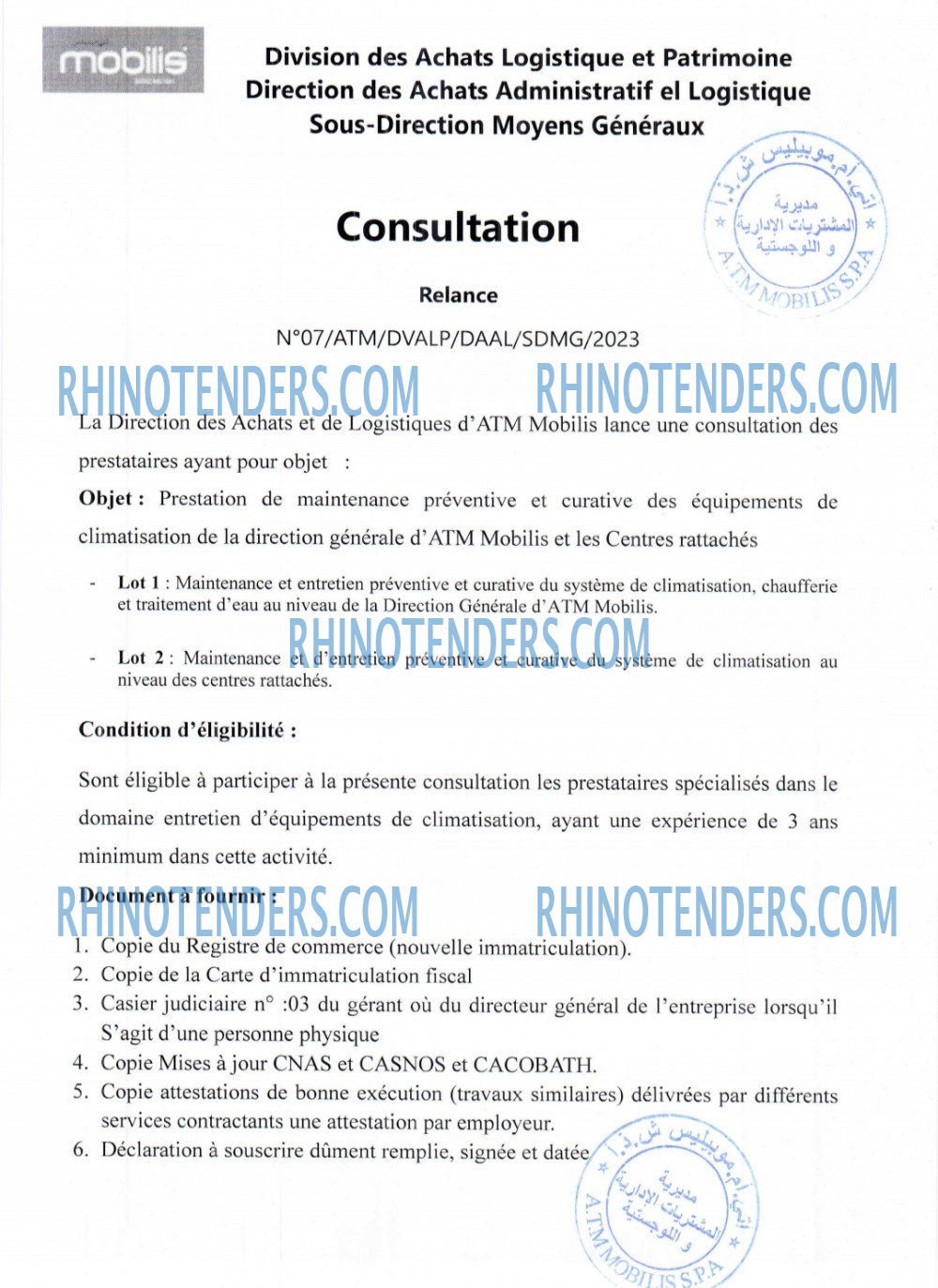Rhinotenders