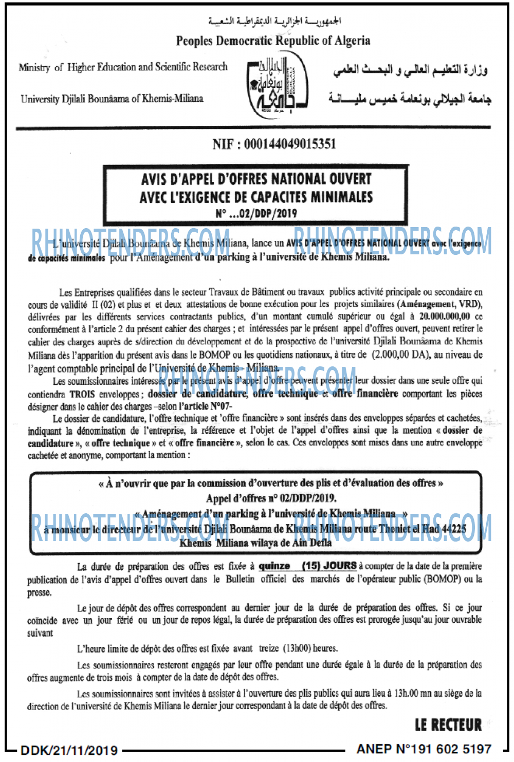 Autres
