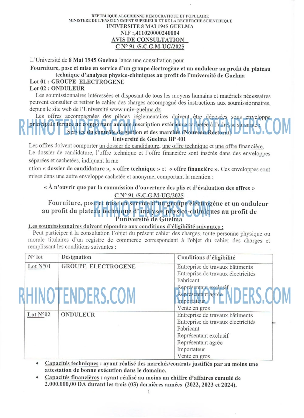 Rhinotenders