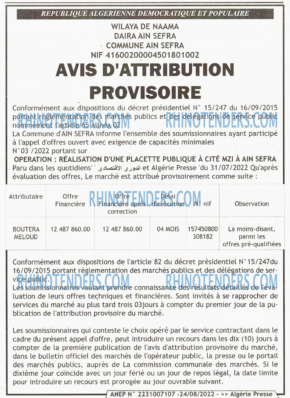 ALGERIE PRESSE