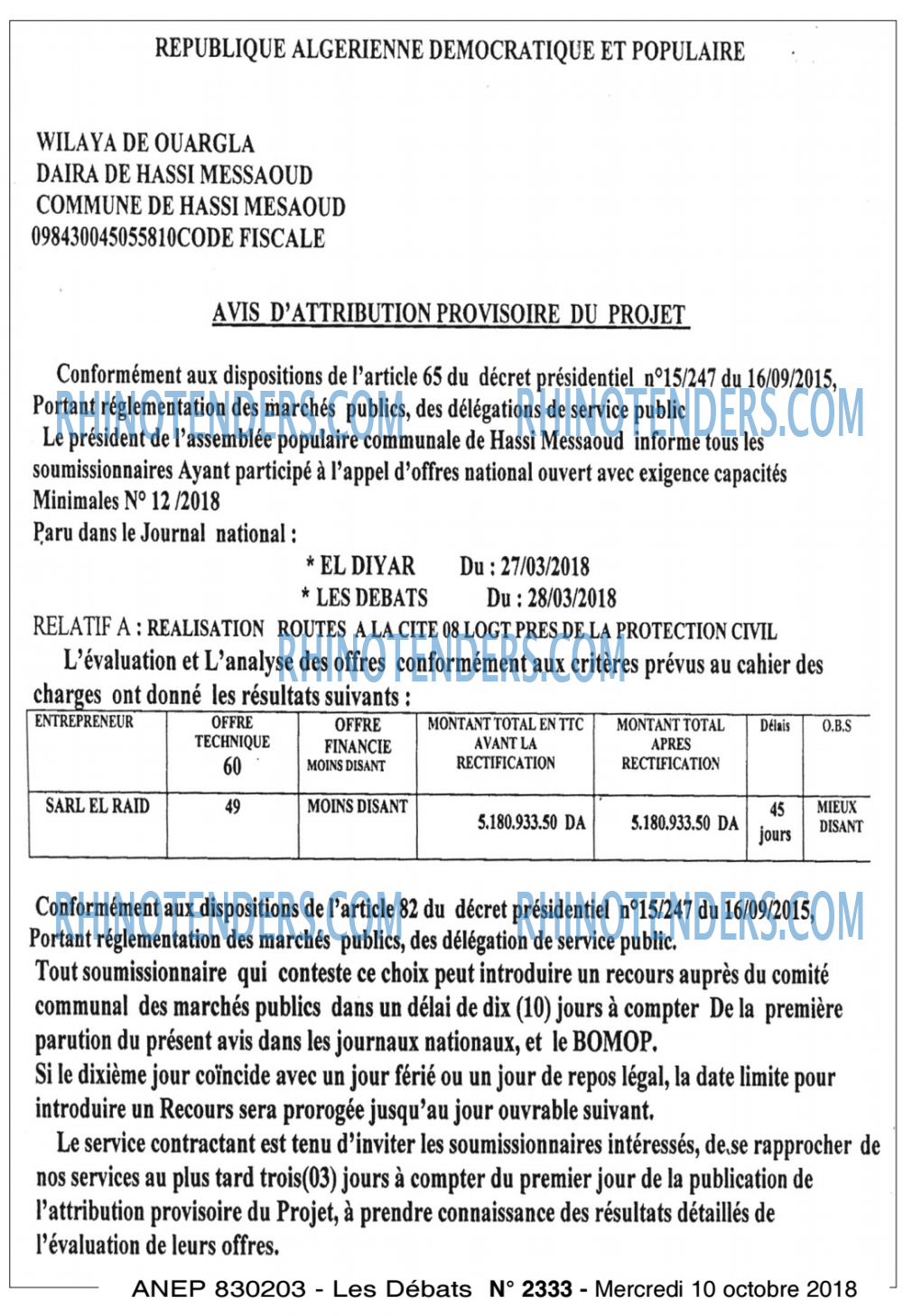Les Debats