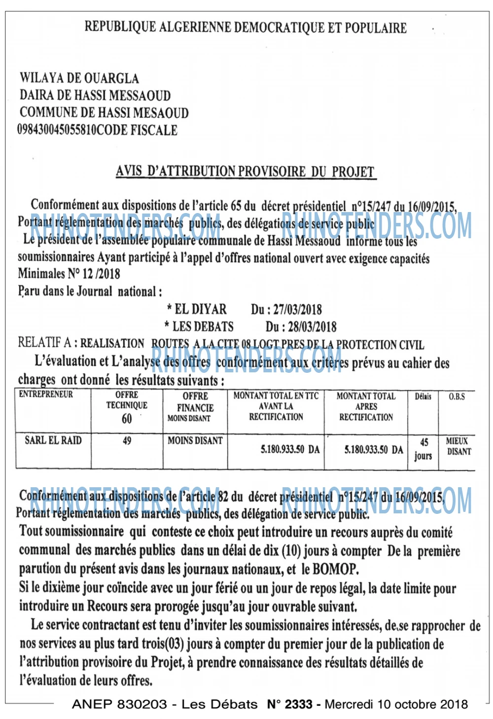 Les Debats