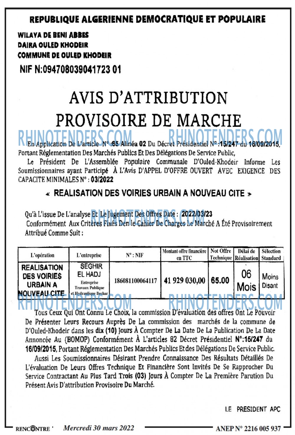 Autres