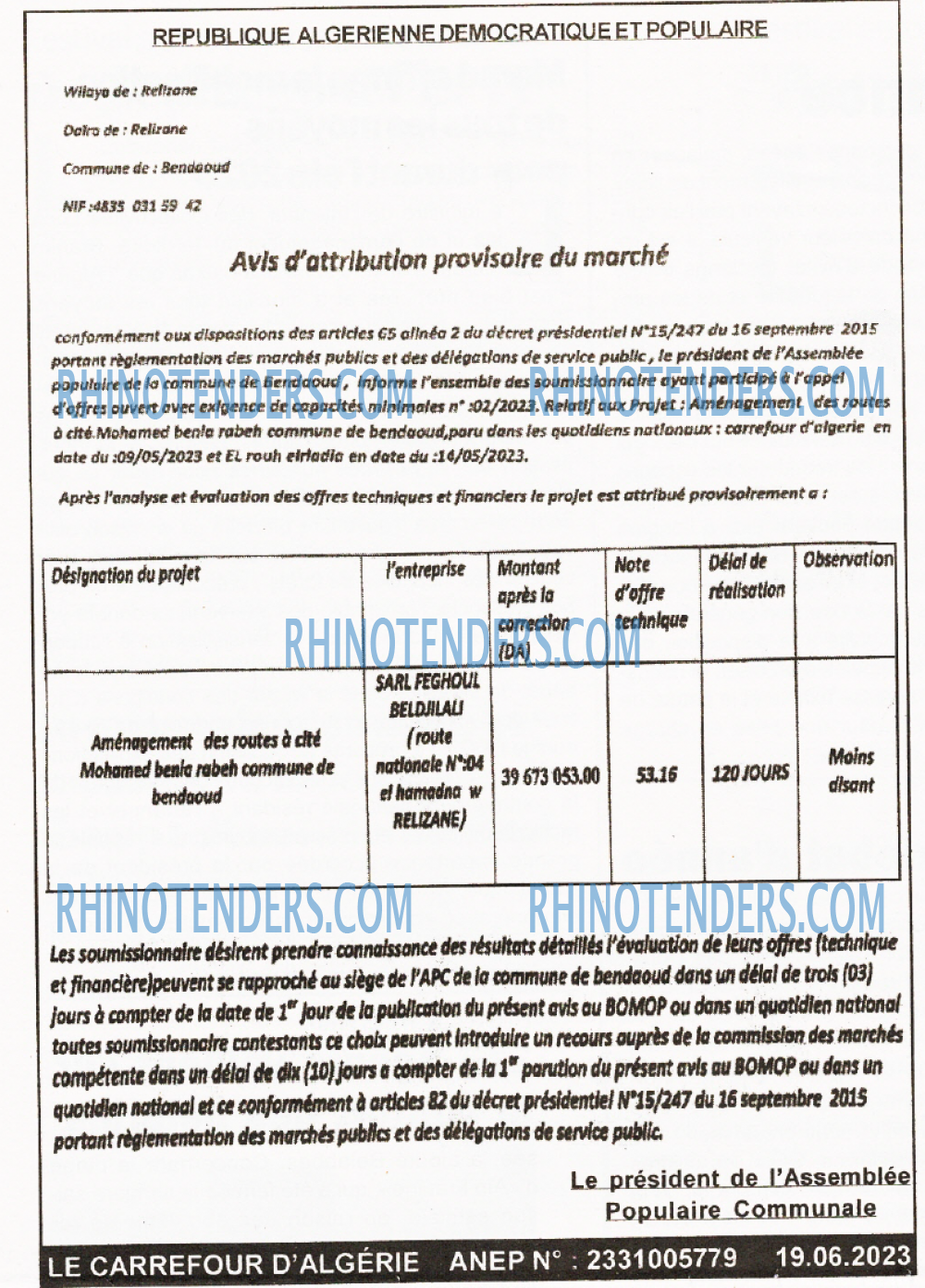 Le Carrefour d'Algérie