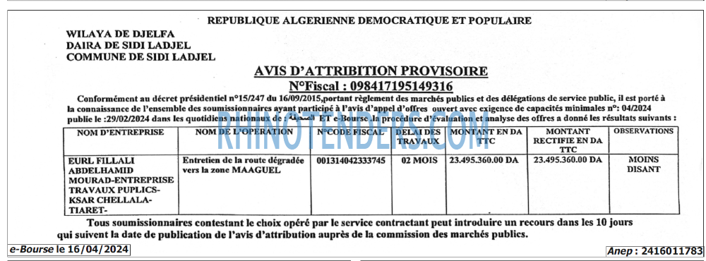 Autres