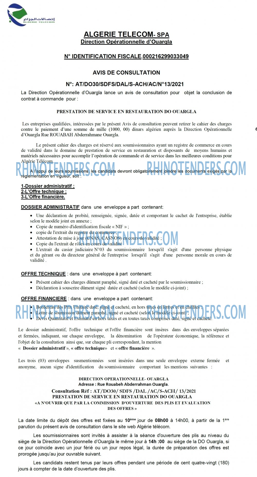 Algérie Télécom