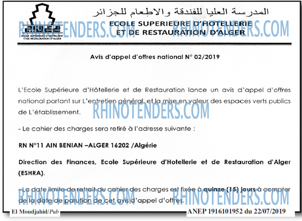 El Moudjahid