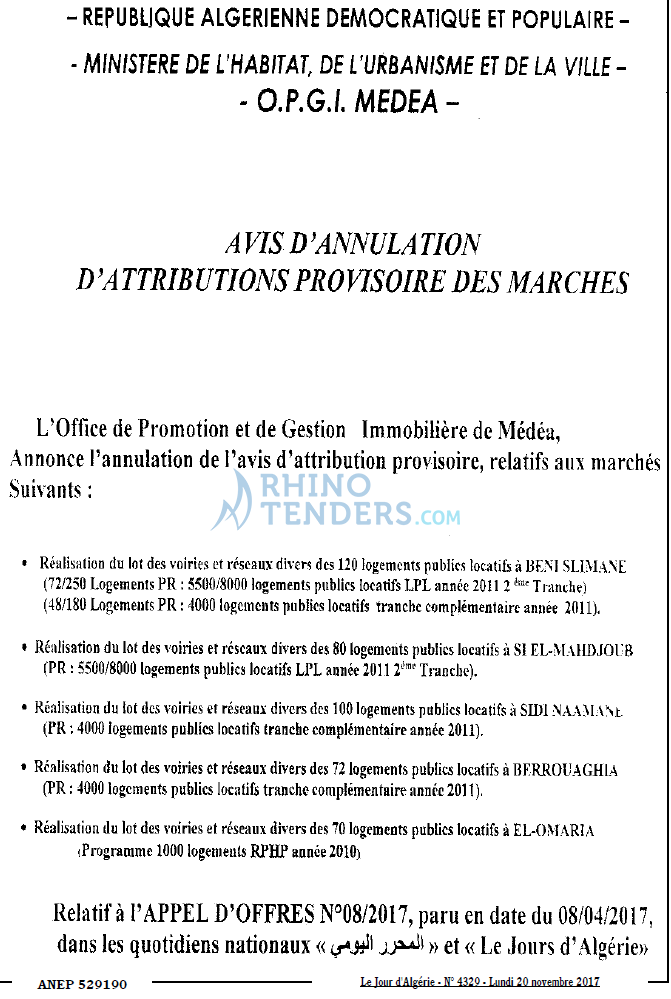 Le Jour d'Algérie
