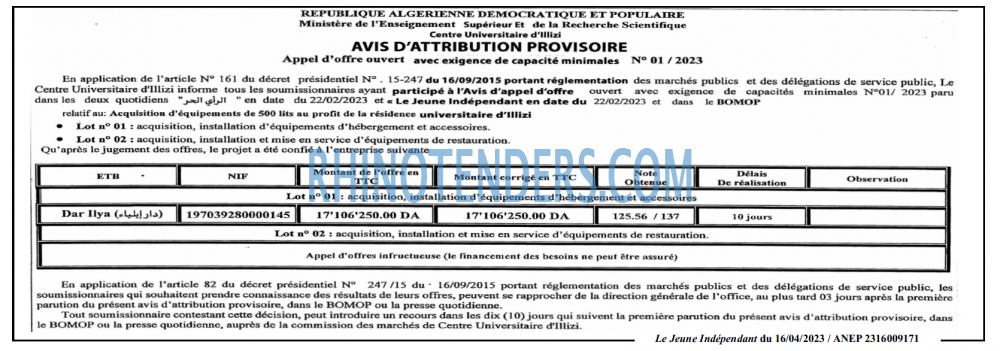 Le jeune indépendant