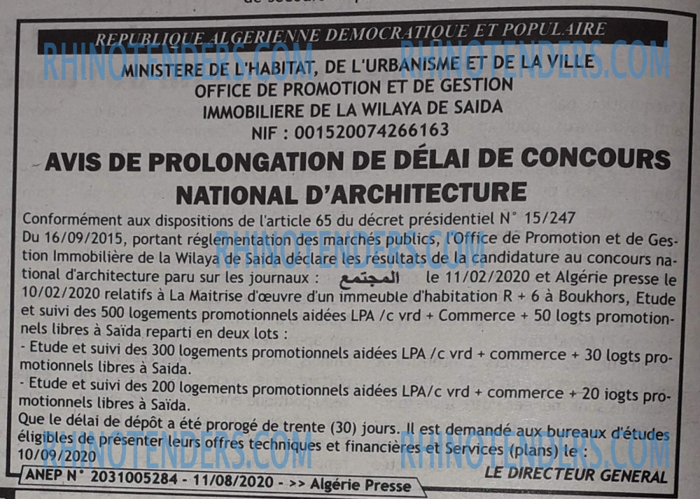 ALGERIE PRESSE