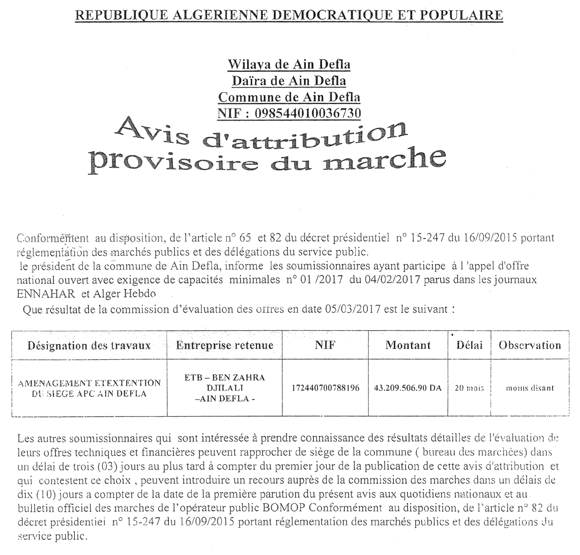 Alger Hebdo
