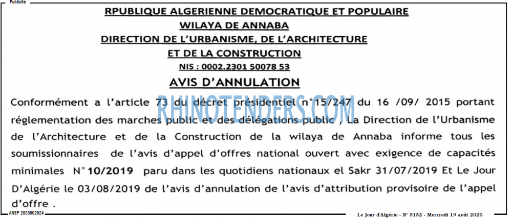 Le Jour d'Algérie