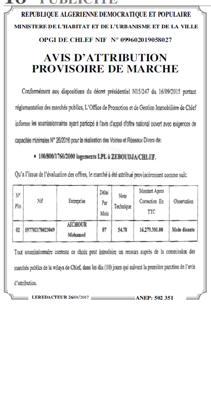 LE REDACTEUR