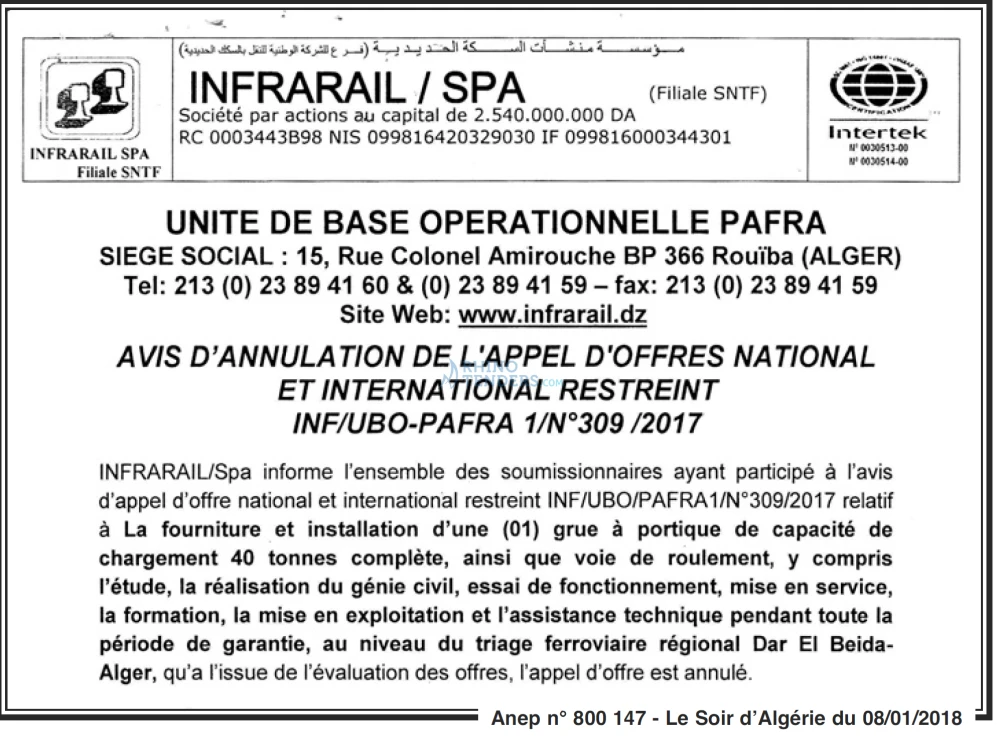 LE SOIR D'ALGERIE