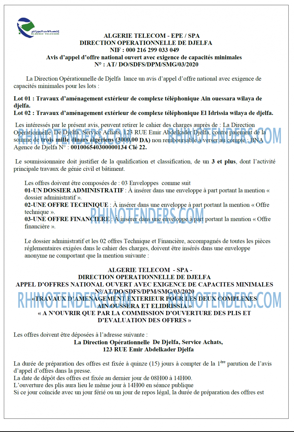 Algérie Télécom