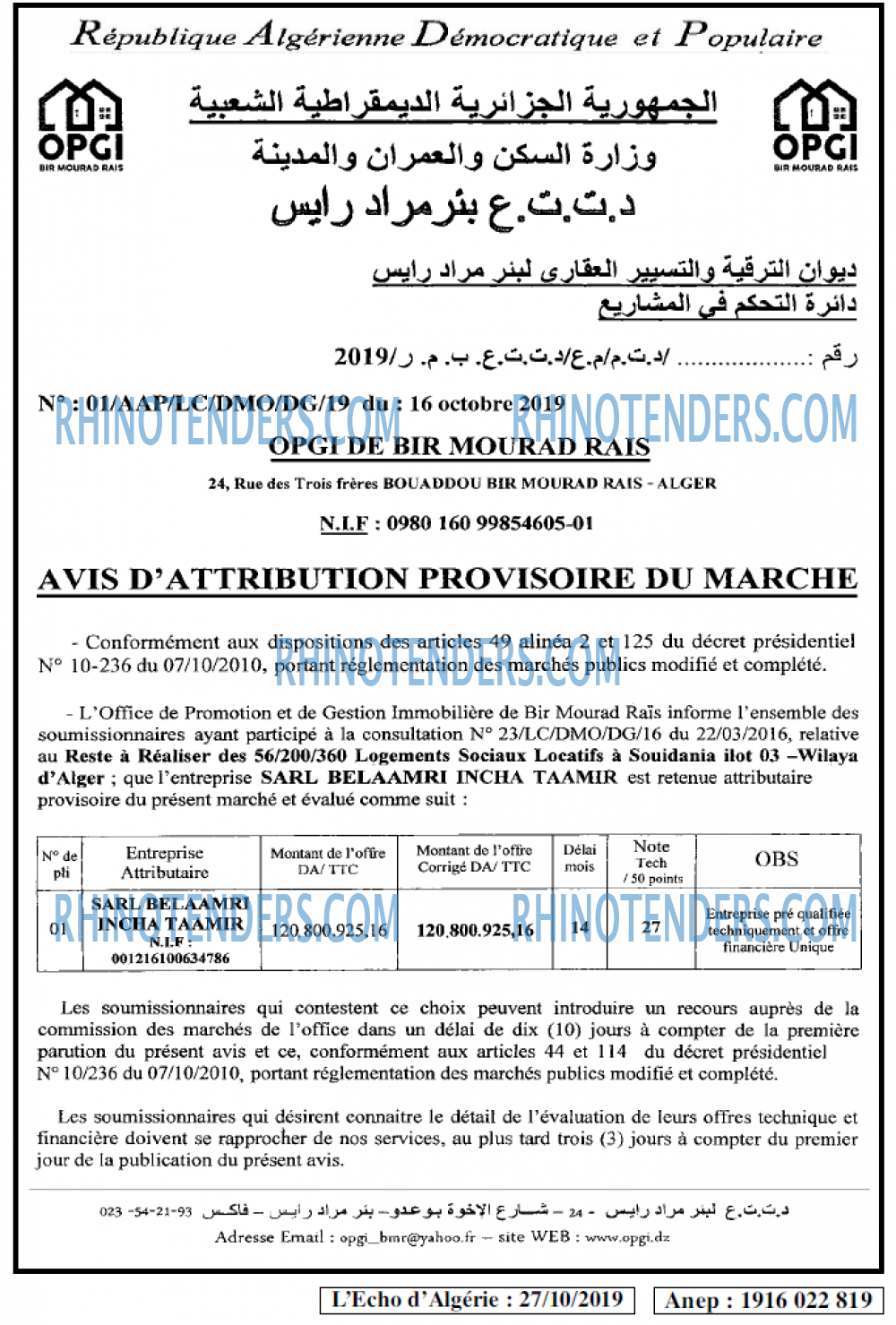 L'ECHO D'ALGERIE