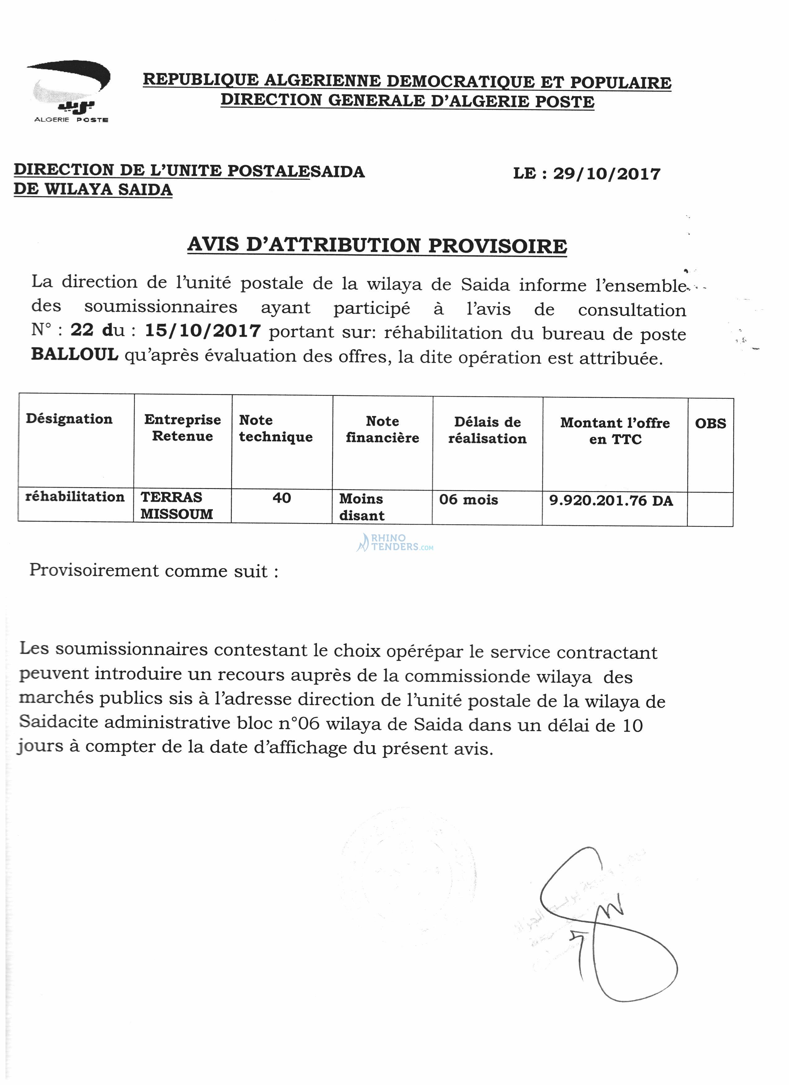 Algérie Poste