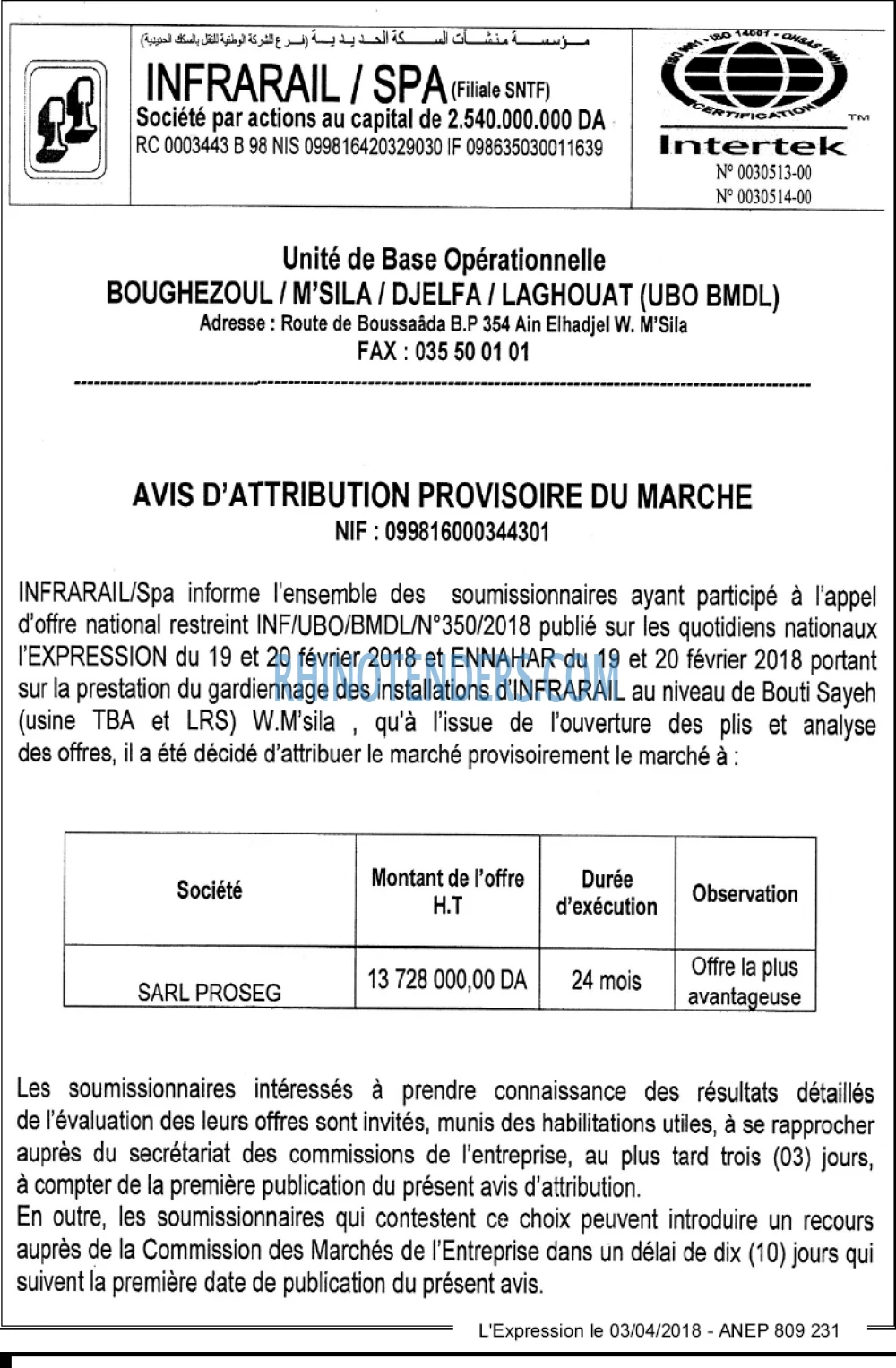 L'EXPRESSION