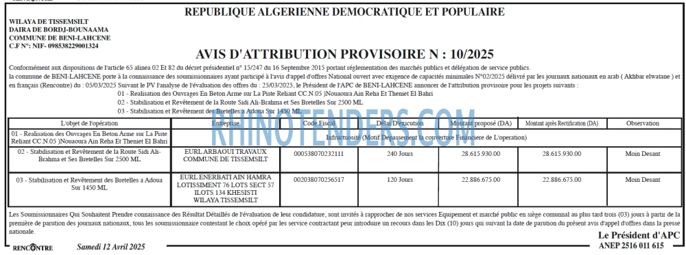 Autres