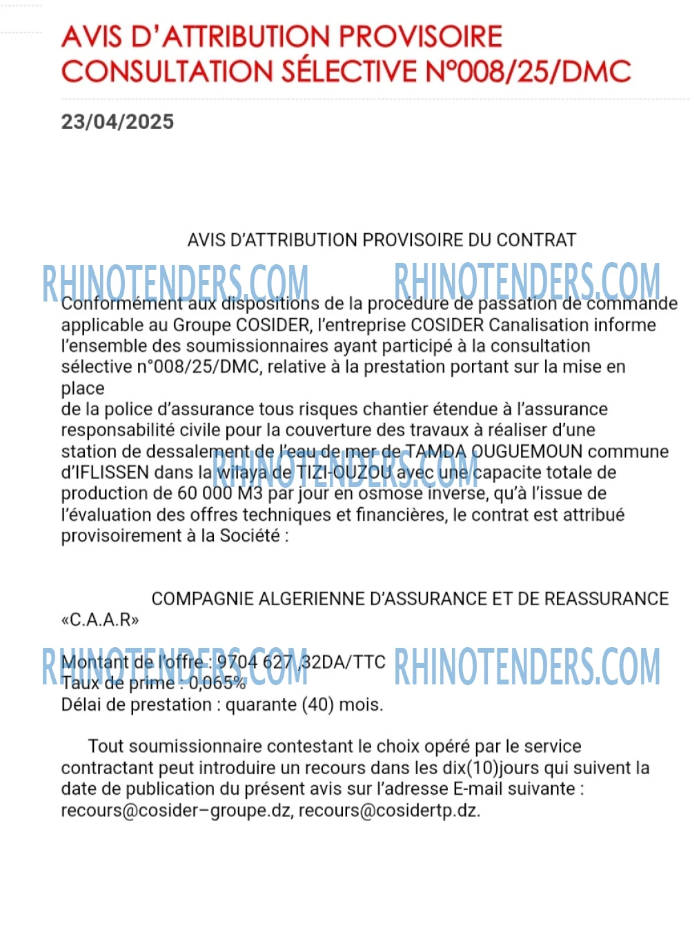 Rhinotenders