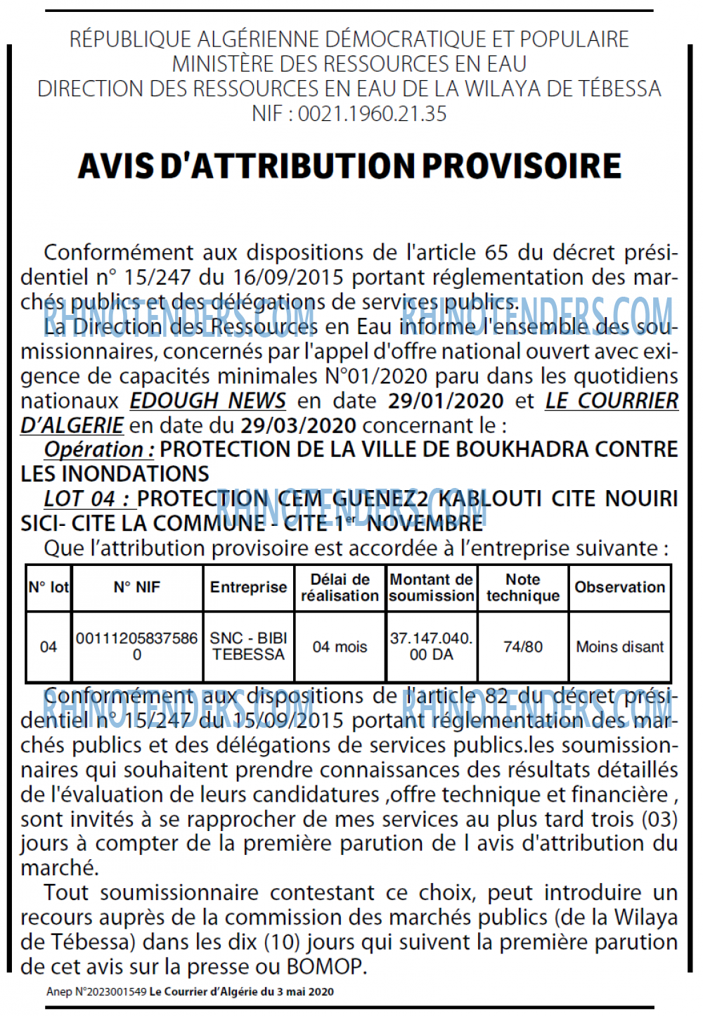 Le Courrier d'Algerie