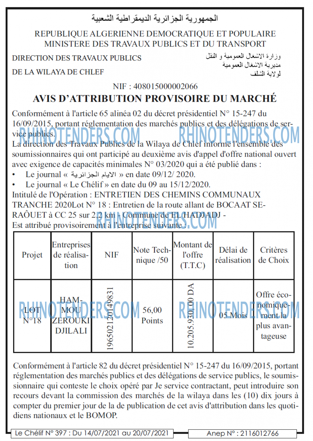 Le chélif