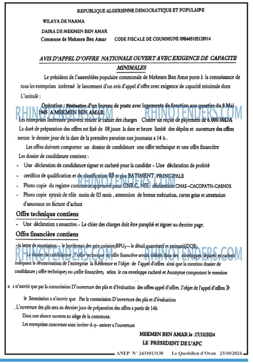 Le Quotidien d'Oran