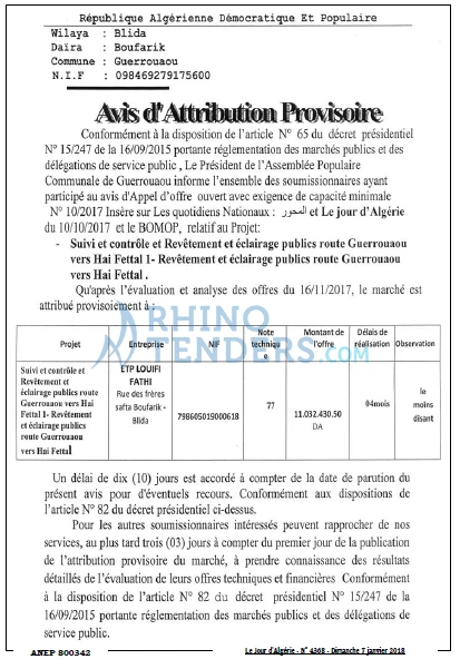 Le Jour d'Algérie