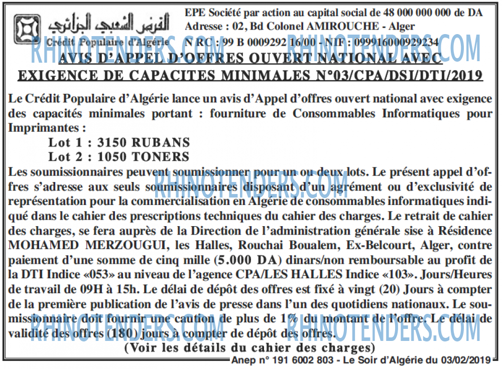 LE SOIR D'ALGERIE