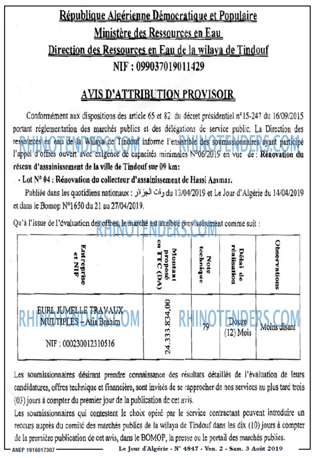 Le Jour d'Algérie