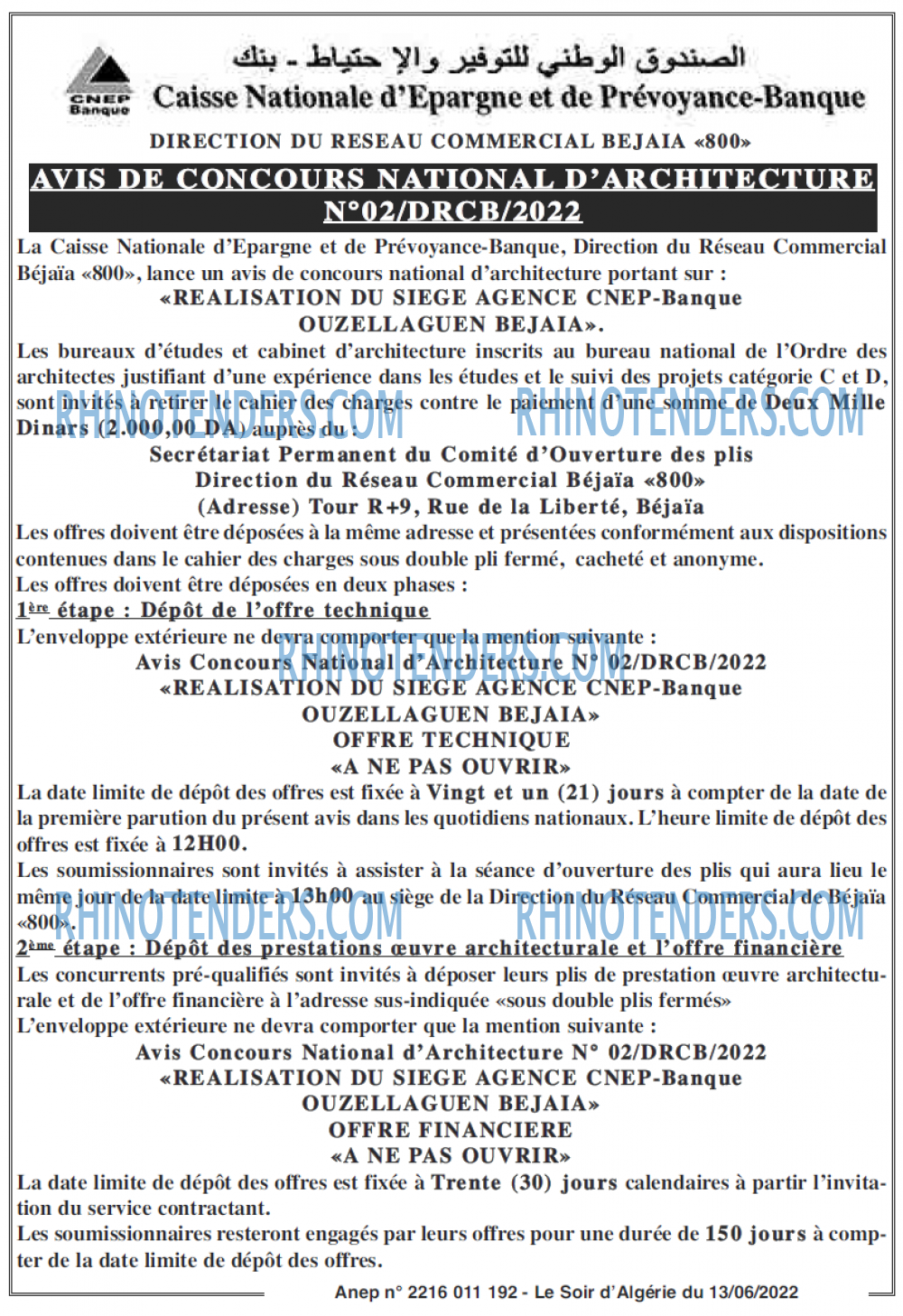 LE SOIR D'ALGERIE